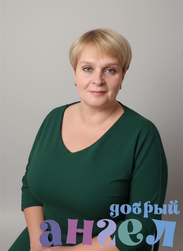 Няня Светлана