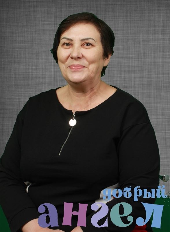 Няня Светлана