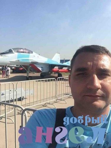 Водитель Сергей