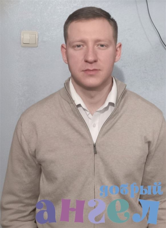 Водитель Виктор