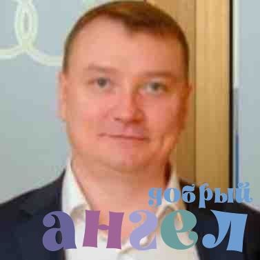 Водитель Геннадий со стажем 17 лет, - ID 258075