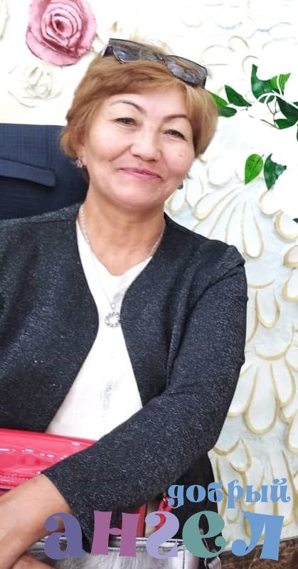 Сиделка Майрамбюбю