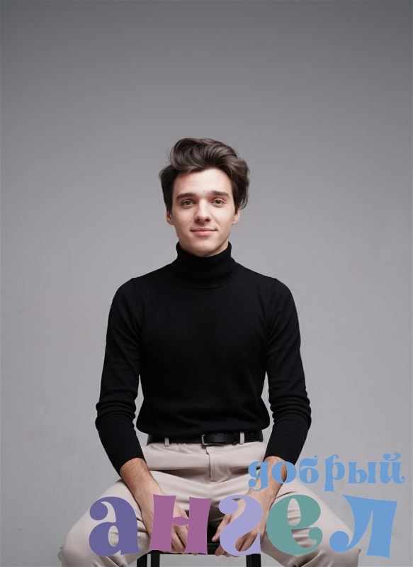 Няня Москва