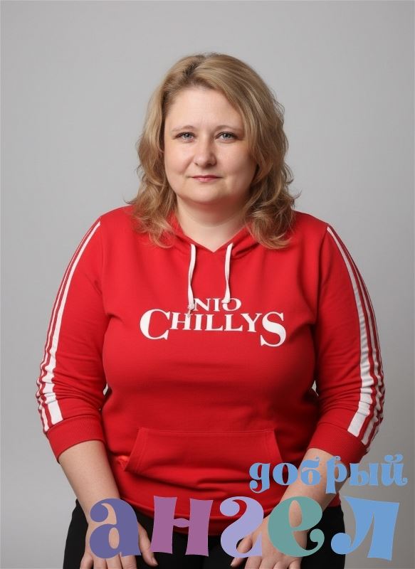 Няня Светлана