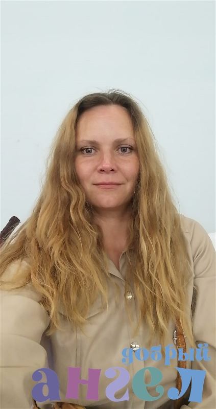 Гувернантка Елена