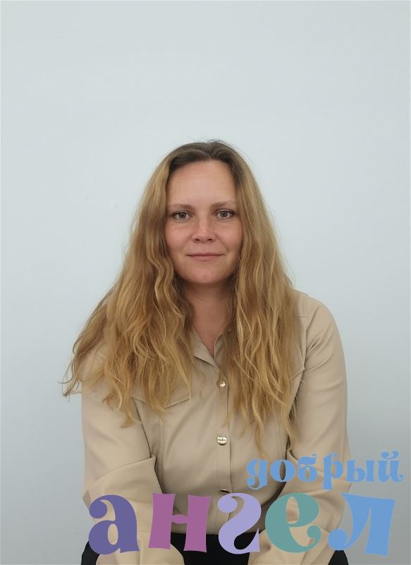 Гувернантка Елена