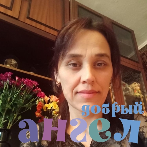 Домработница Зебохон со стажем 21 год, - ID 245701