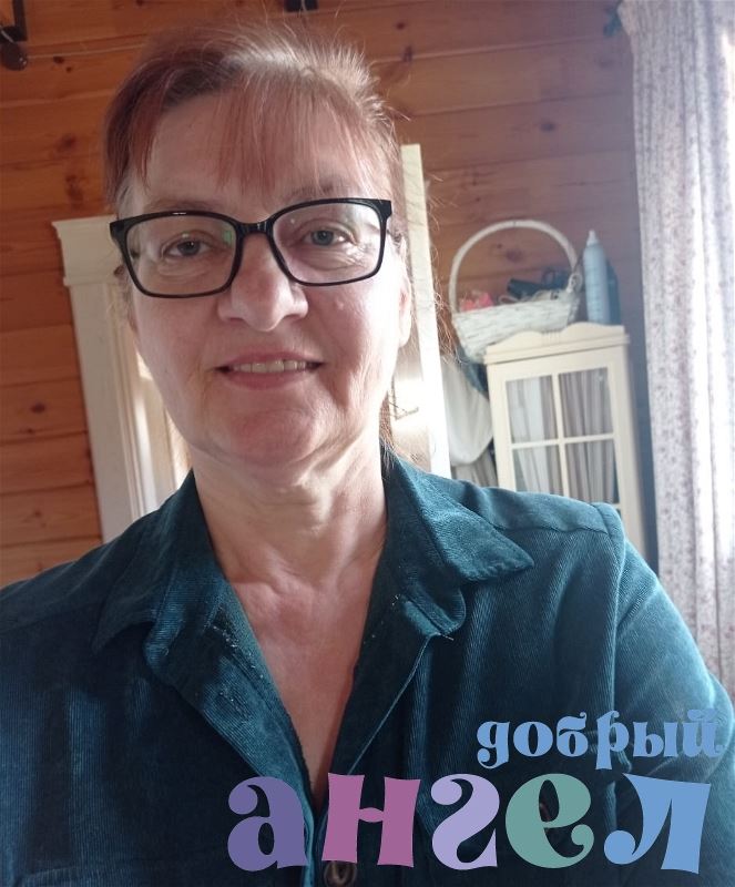 Сиделка Людмила