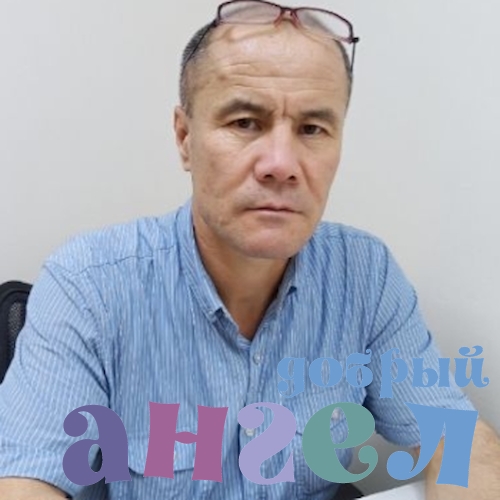 Сиделка Махсуджан