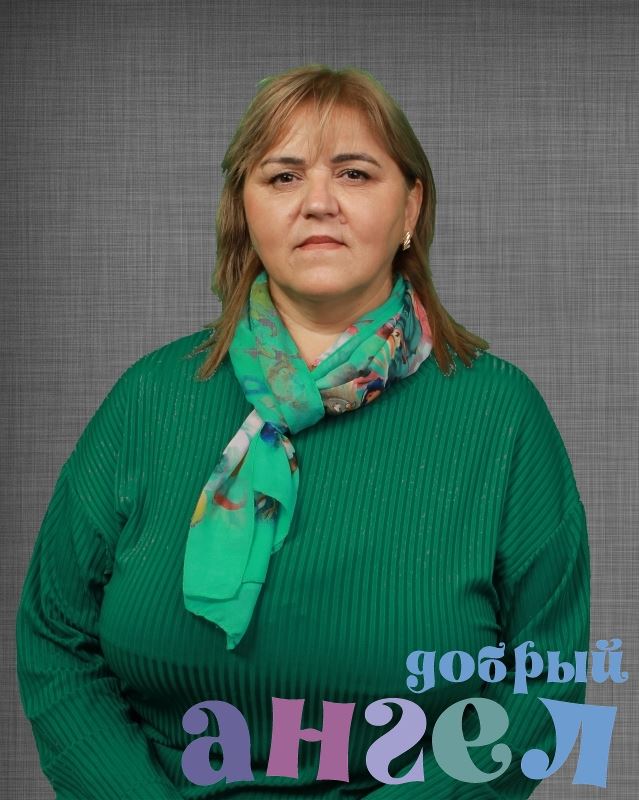 Семейная пара Вера