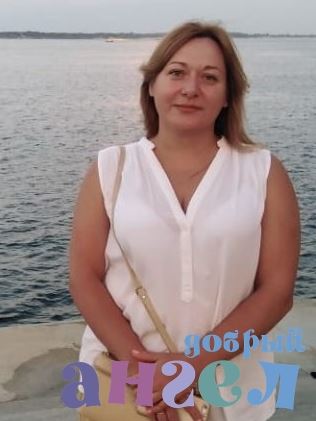 Гувернантка Людмила