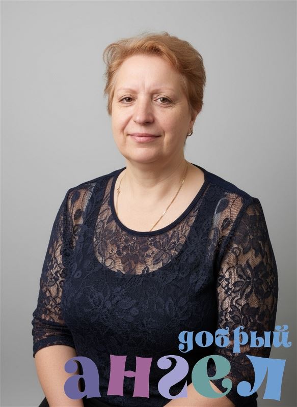 Сиделка Елена