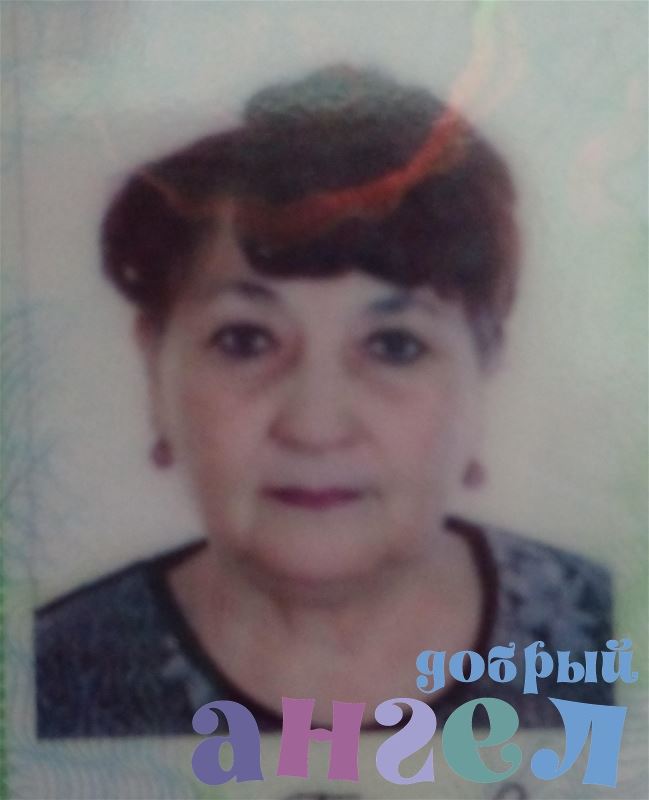 Сиделка Халима