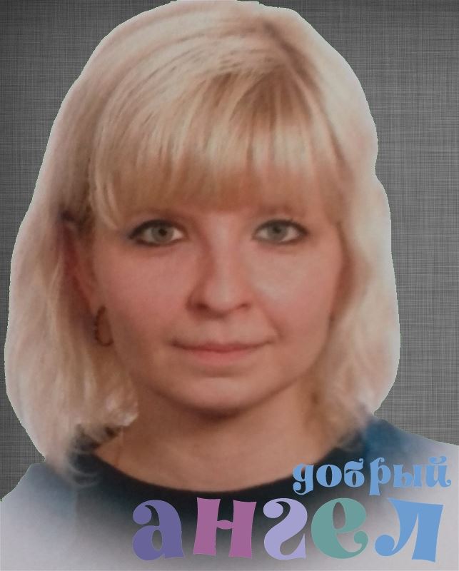 Няня Татьяна