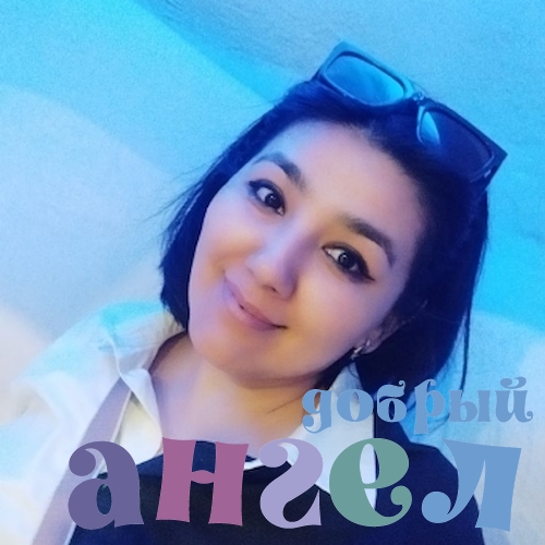 Домработница Зулхумор