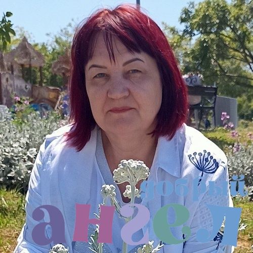 Домработница Наталья