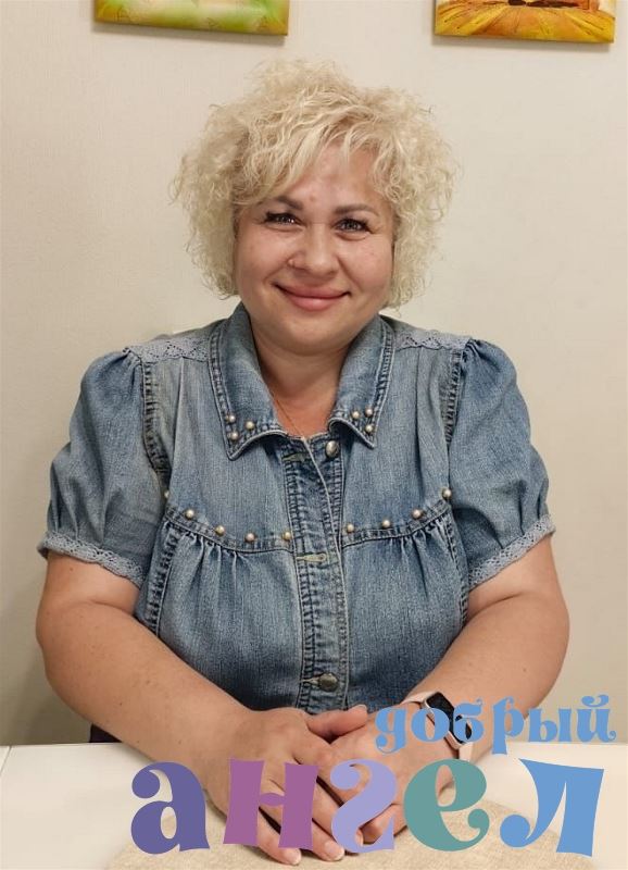 Няня Оксана
