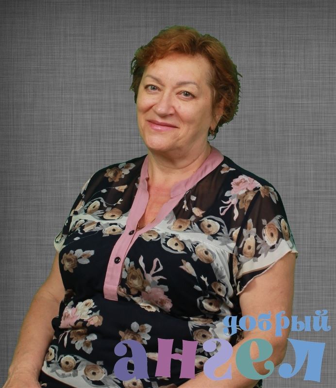 Няня Любовь