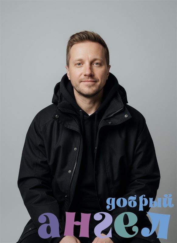 Повар Сергей