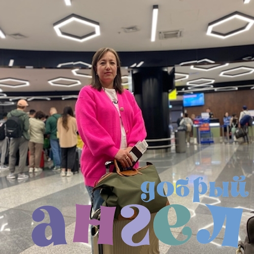 Домработница Рушана со стажем 5 лет, - ID 246550