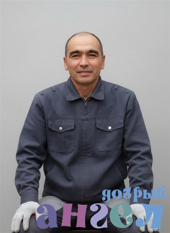 Помощник по хозяйству Алим