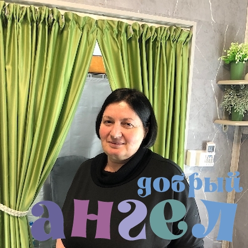 Сиделка Магули