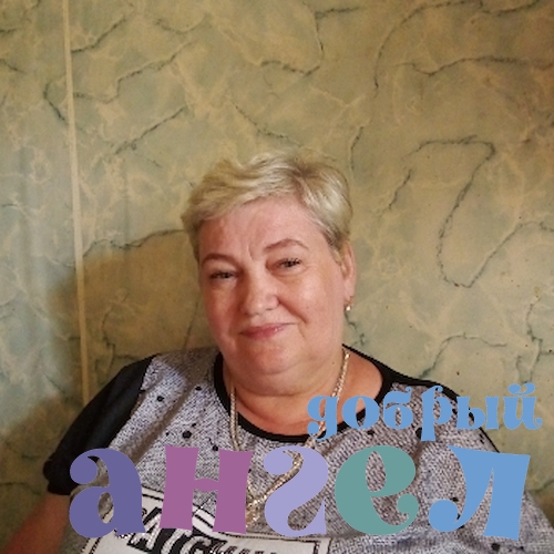 Сиделка Татьяна со стажем 3 года, - ID 249963