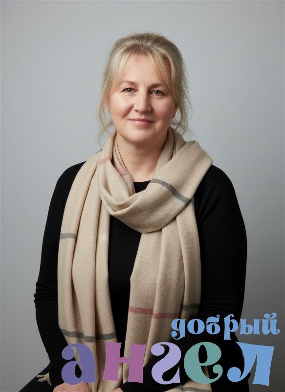 Няня Виктория