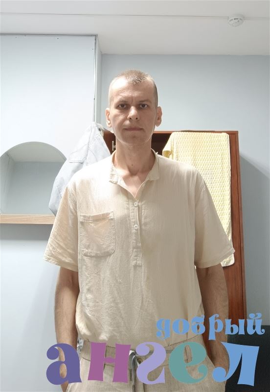 Садовник Сэмюель
