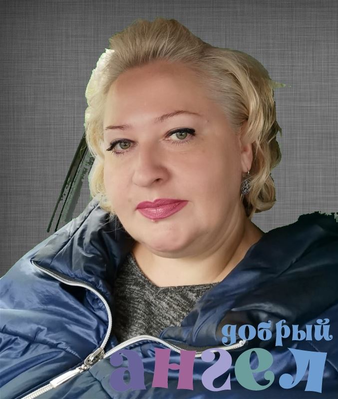 Няня Наталья