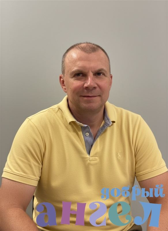 Водитель Андрей