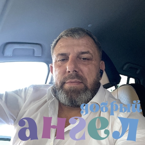 Водитель Леонид