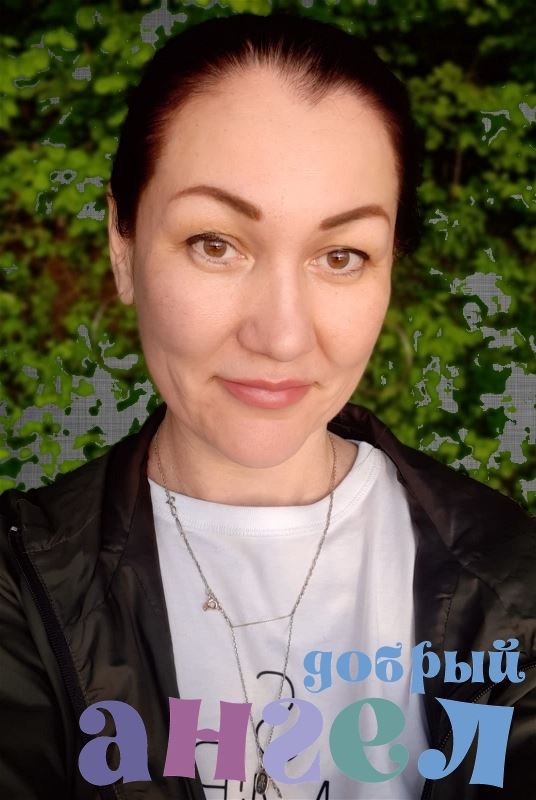 Домработница Татьяна