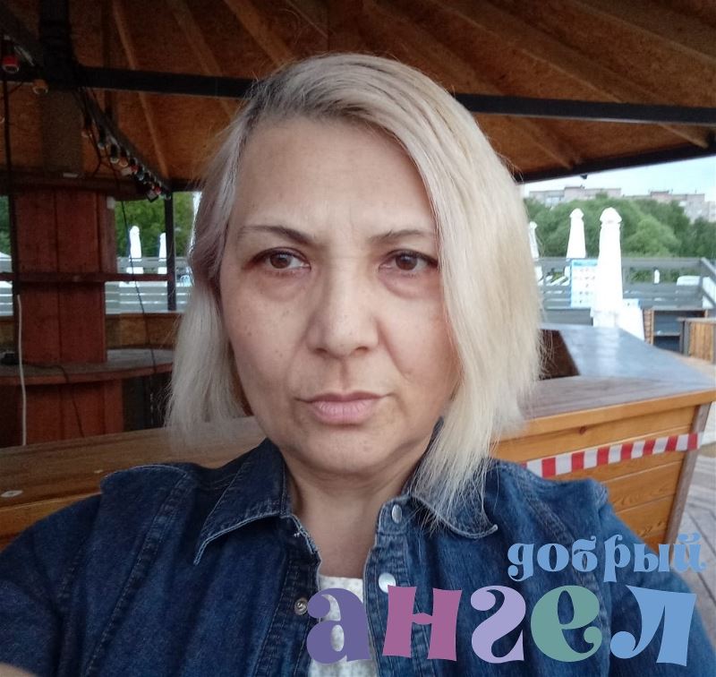 Сиделка Инна