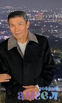 Семейная пара Кылычбек