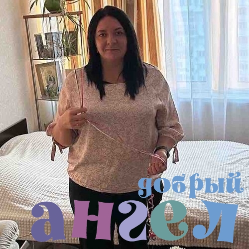 Няня Виктория со стажем 19 лет, - ID 259484