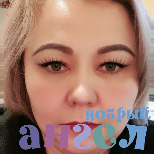 Сиделка МАРГУБАХОН