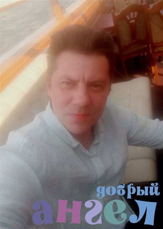 Водитель Михаил