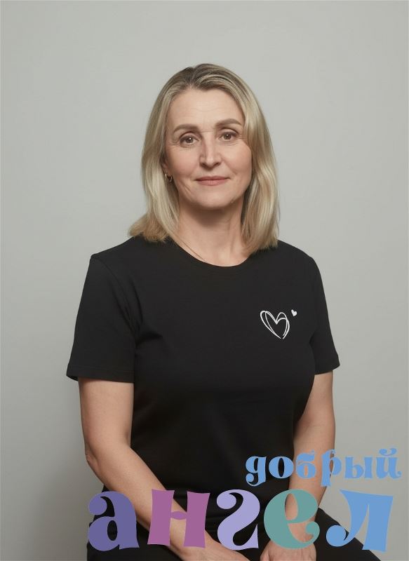 Няня Наталья