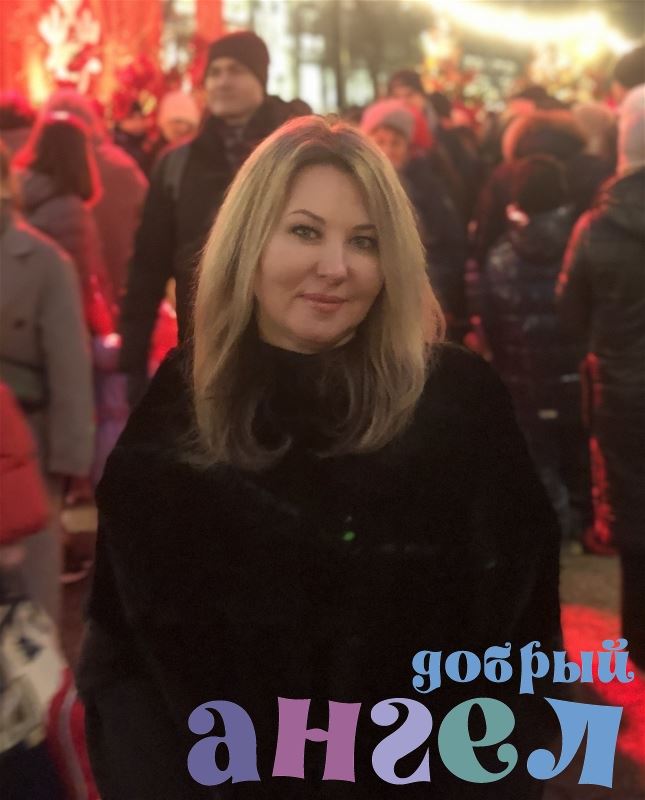 Няня Наталия