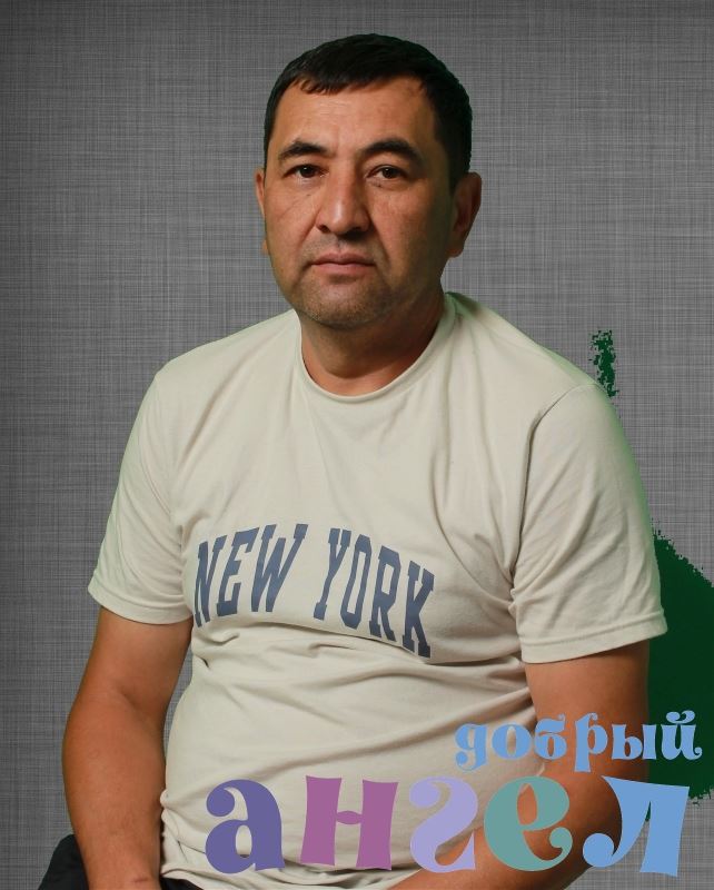Помощник по хозяйству Шерзод