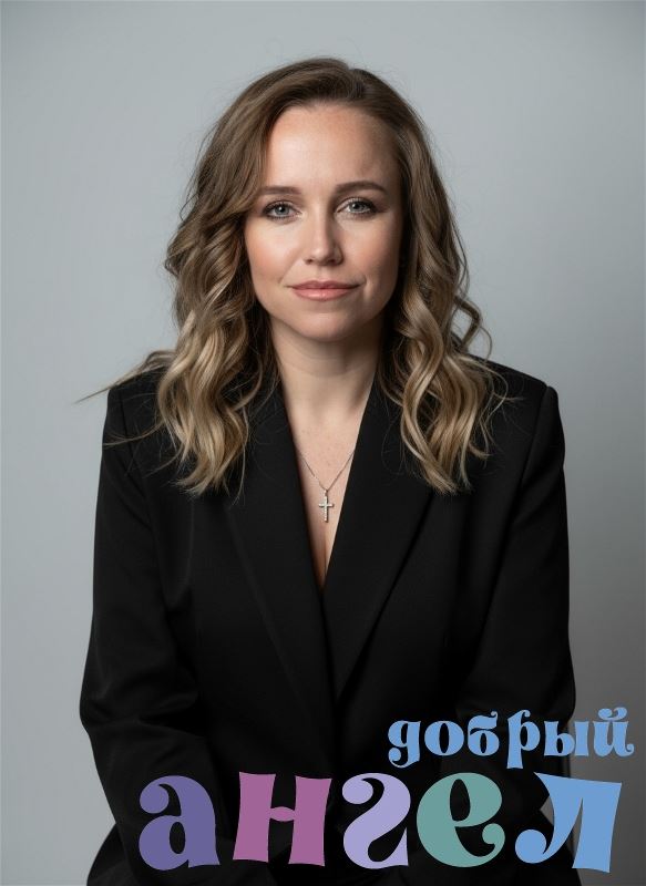 Няня Москва