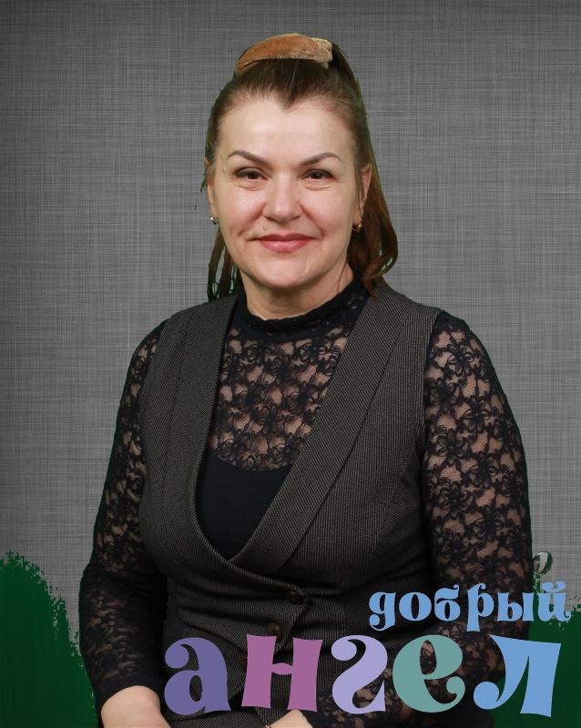Домработница Анна Николаевна 