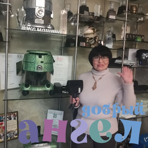 Домработница Наталья со стажем 13 лет, - ID 243223
