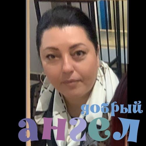 Домработница Гульшана
