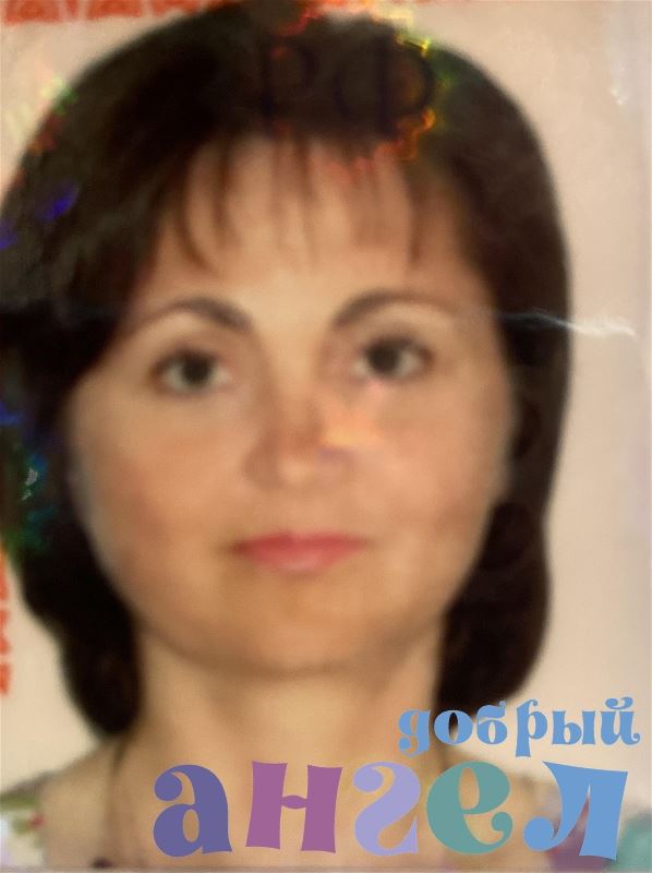 Няня Галина
