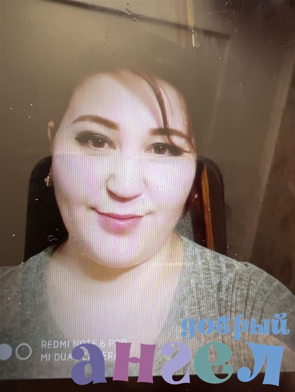 Домработница Одина