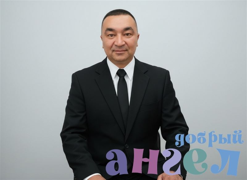 Семейная пара Зафарбек