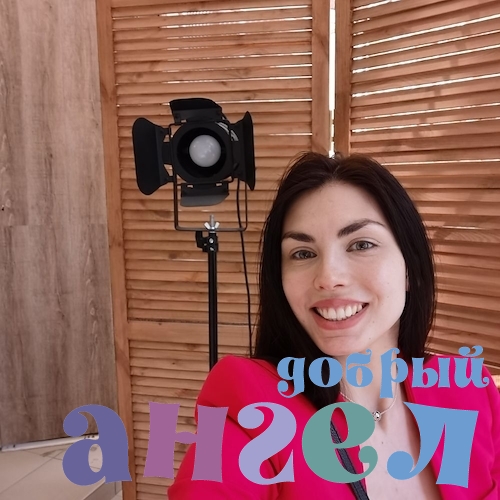 Няня Валерия