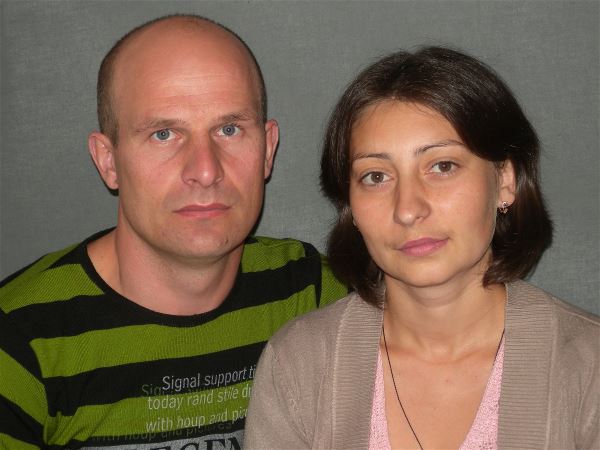 Семейная пара Ион